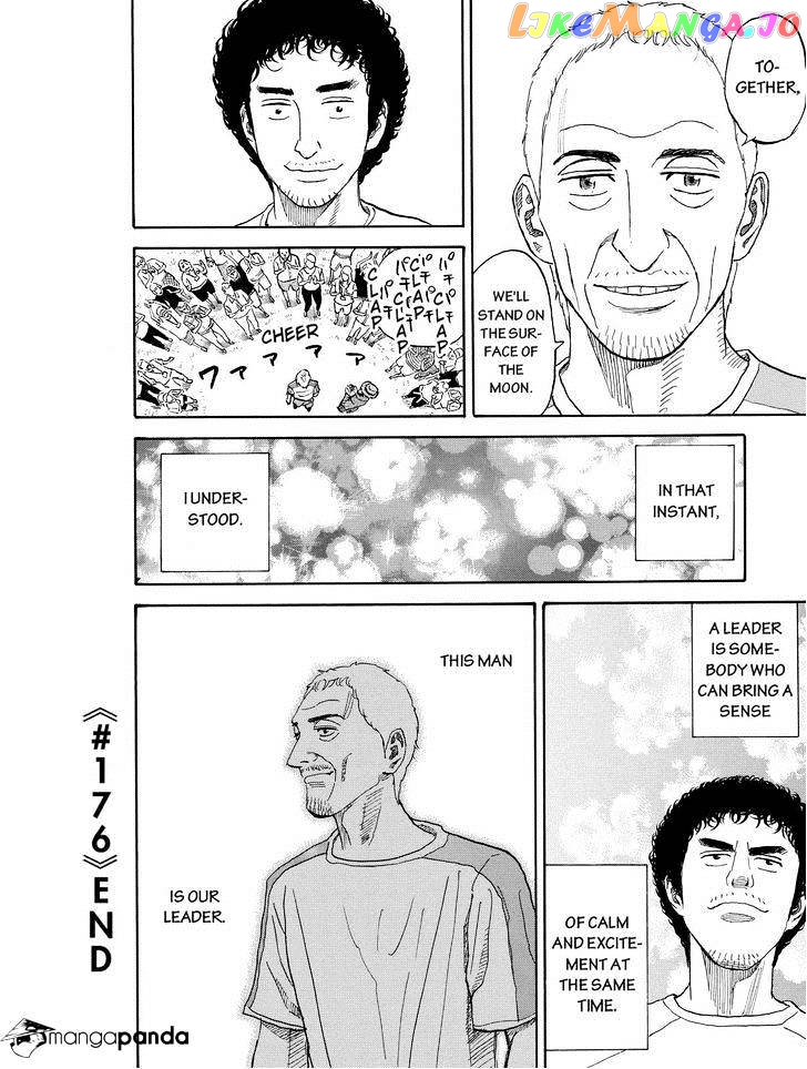 Uchuu Kyoudai chapter 176 - page 20