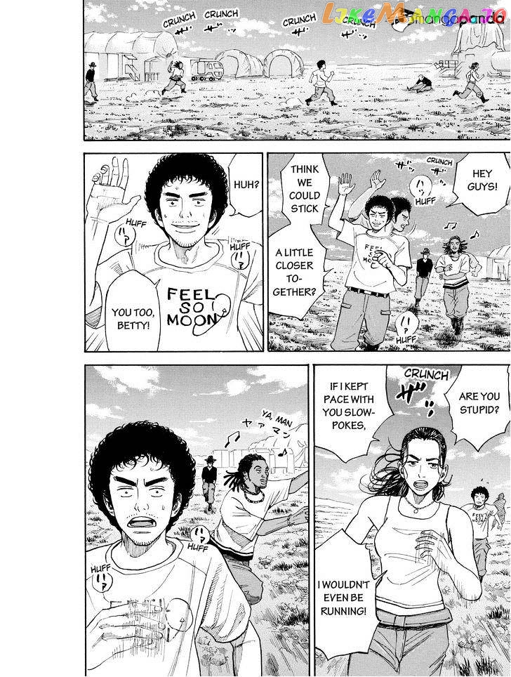 Uchuu Kyoudai chapter 176 - page 6