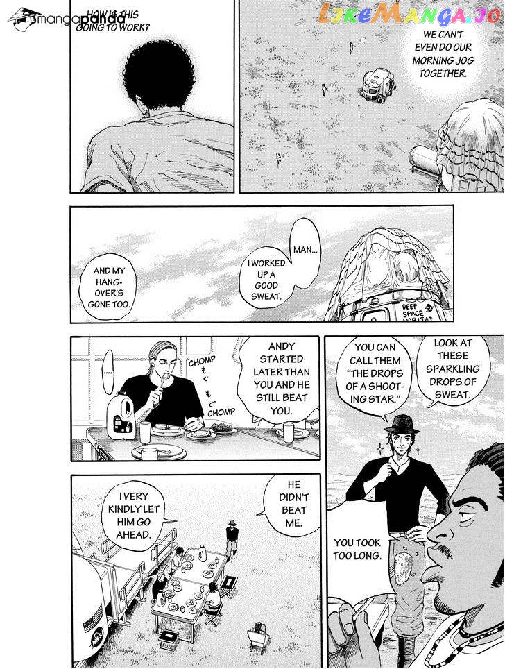 Uchuu Kyoudai chapter 176 - page 8