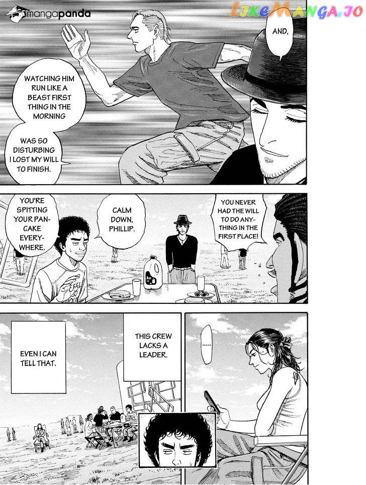 Uchuu Kyoudai chapter 176 - page 9