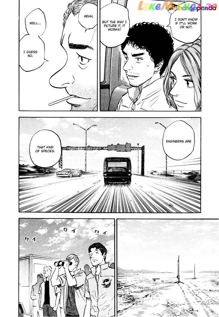 Uchuu Kyoudai chapter 111 - page 19