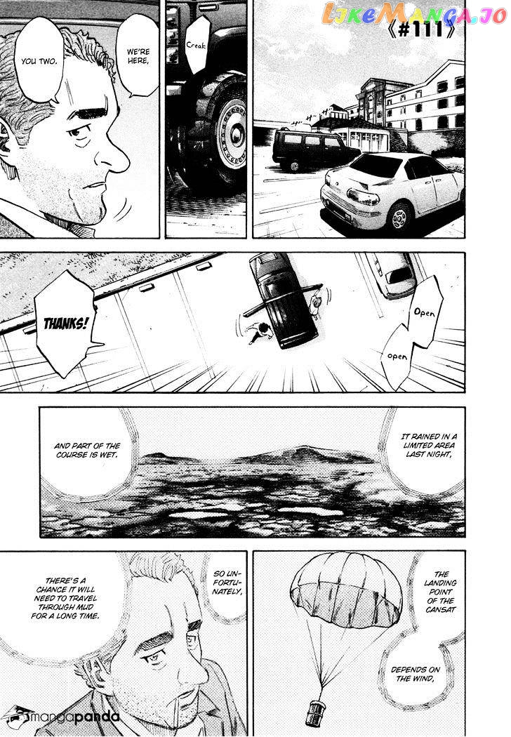 Uchuu Kyoudai chapter 111 - page 2