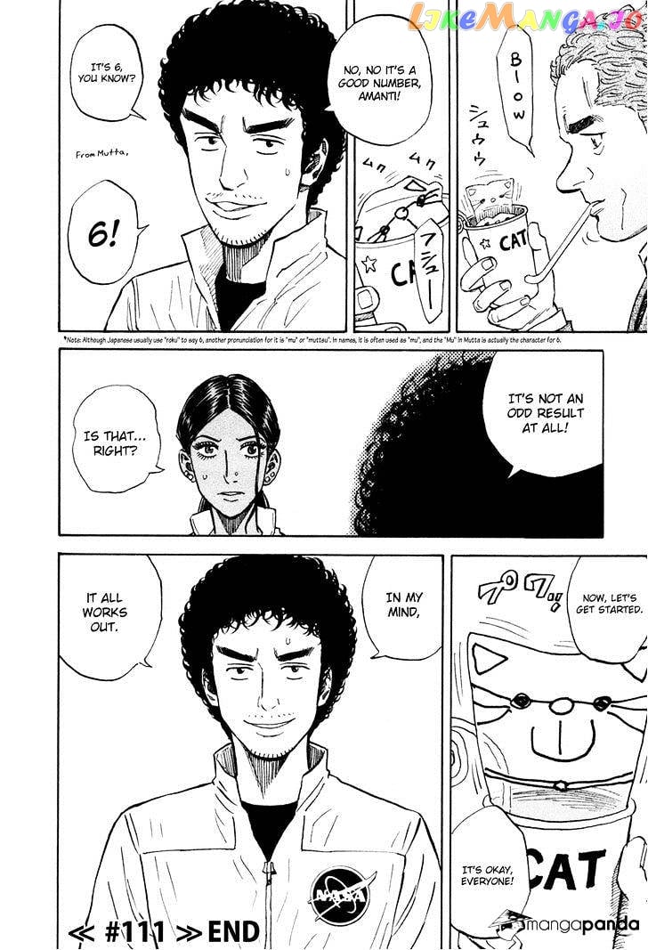 Uchuu Kyoudai chapter 111 - page 21