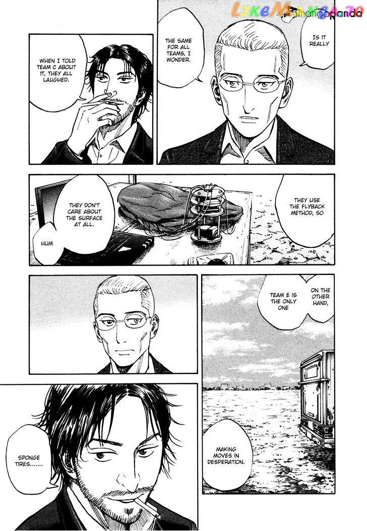Uchuu Kyoudai chapter 111 - page 6