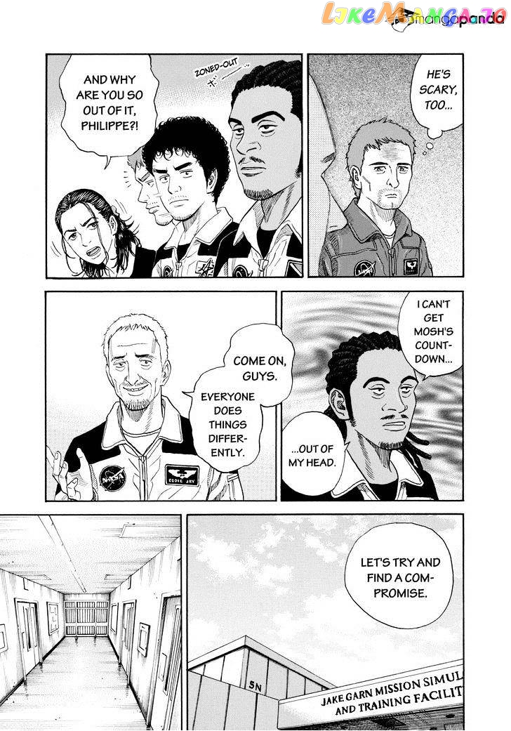 Uchuu Kyoudai chapter 225 - page 11