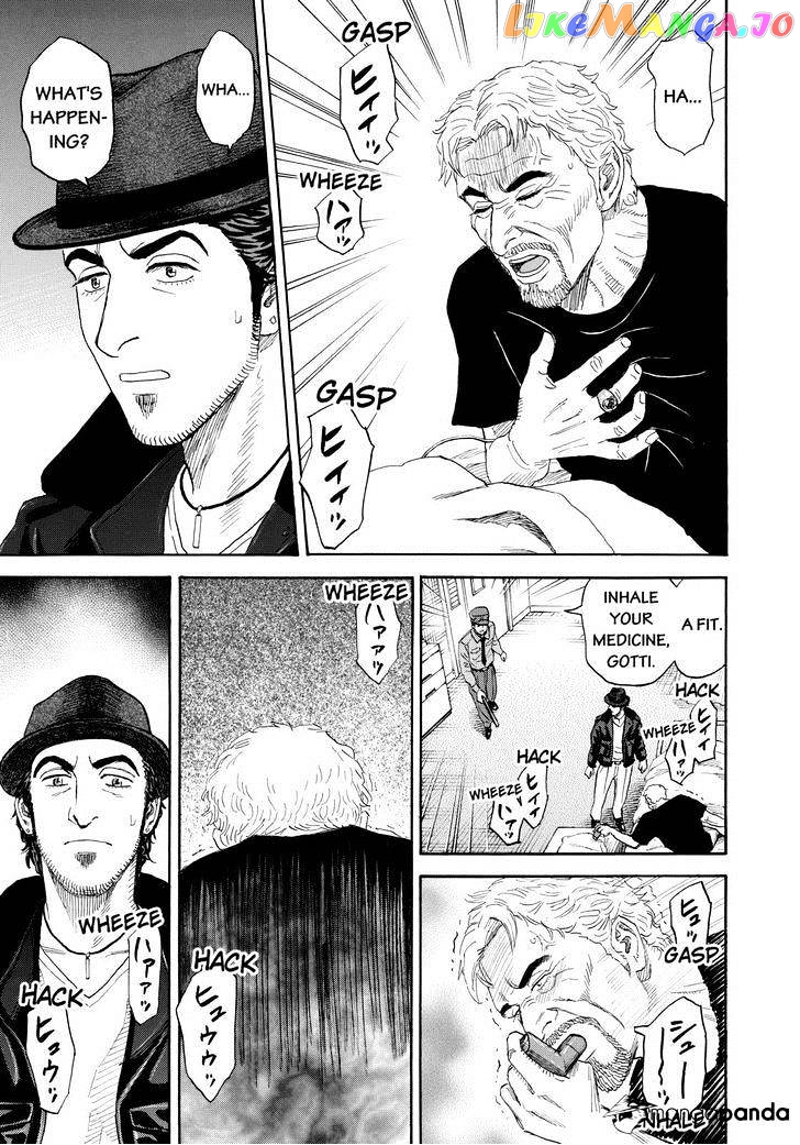 Uchuu Kyoudai chapter 225 - page 15
