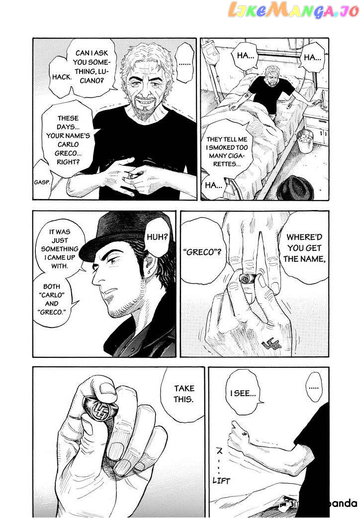 Uchuu Kyoudai chapter 225 - page 16