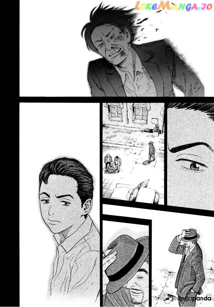 Uchuu Kyoudai chapter 225 - page 2