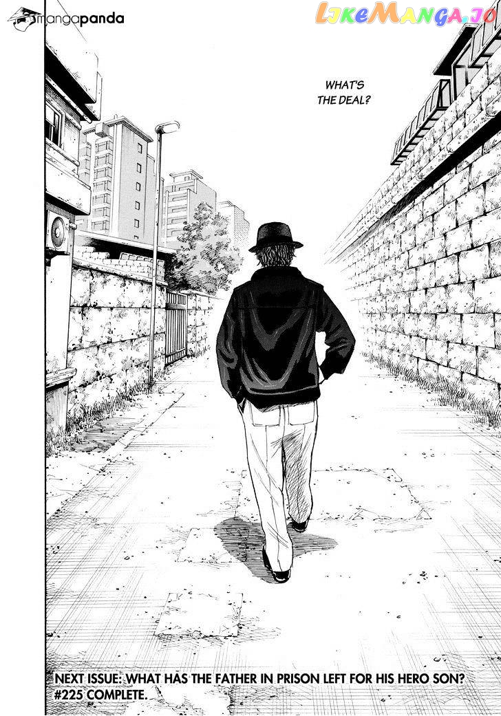 Uchuu Kyoudai chapter 225 - page 20