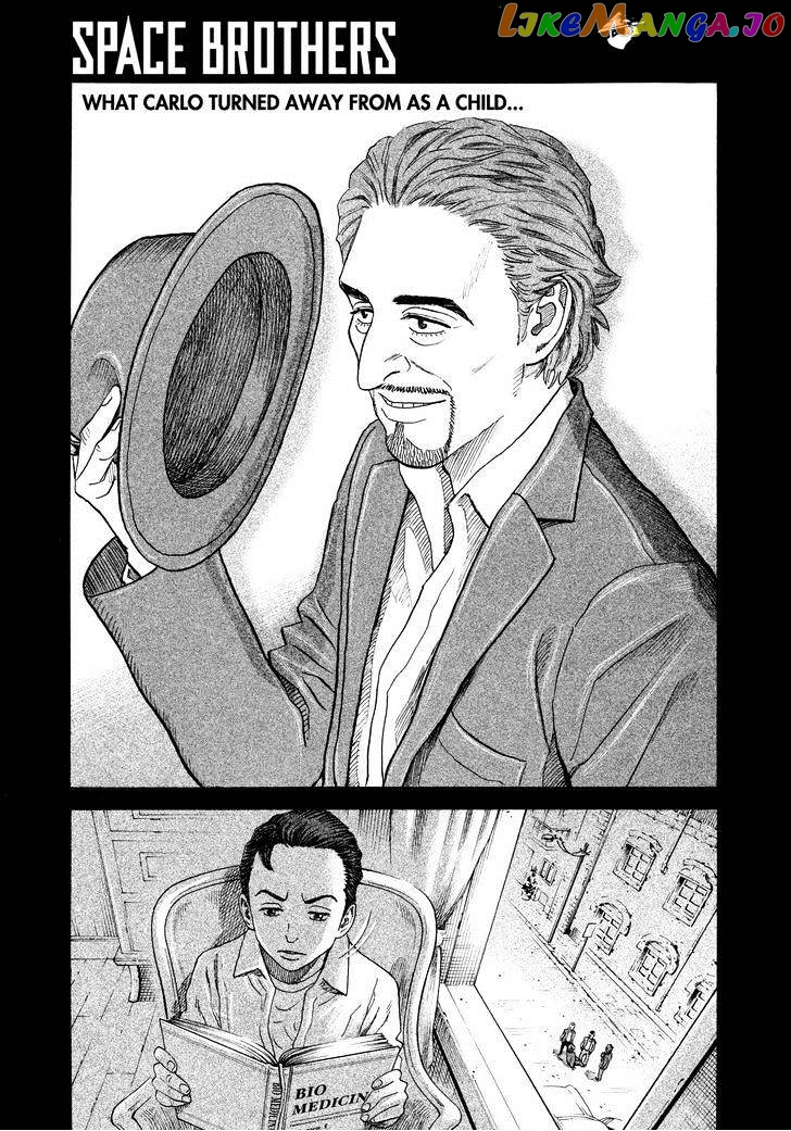 Uchuu Kyoudai chapter 225 - page 3