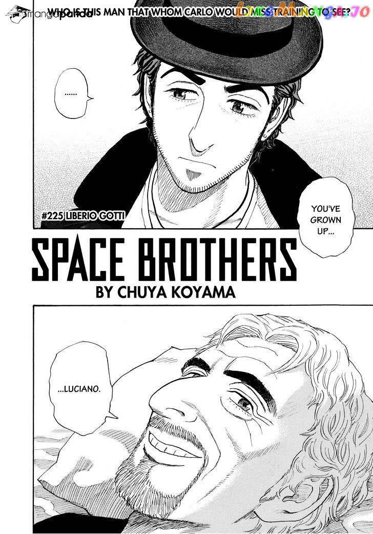 Uchuu Kyoudai chapter 225 - page 4