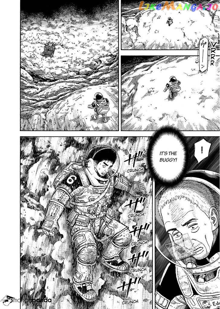 Uchuu Kyoudai chapter 276 - page 10