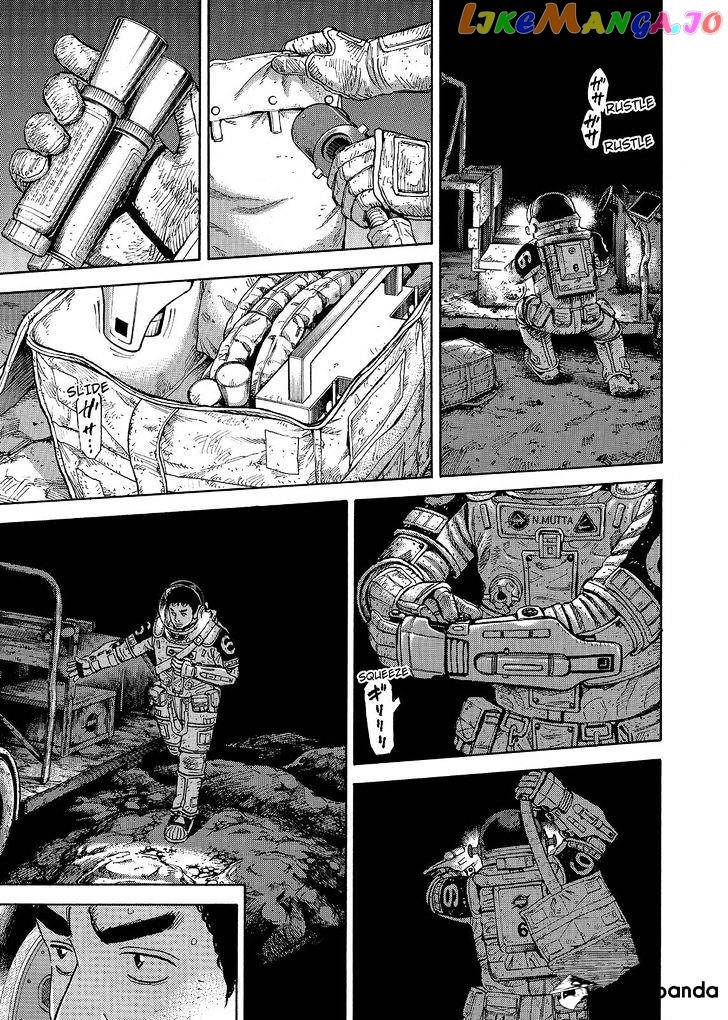 Uchuu Kyoudai chapter 276 - page 15