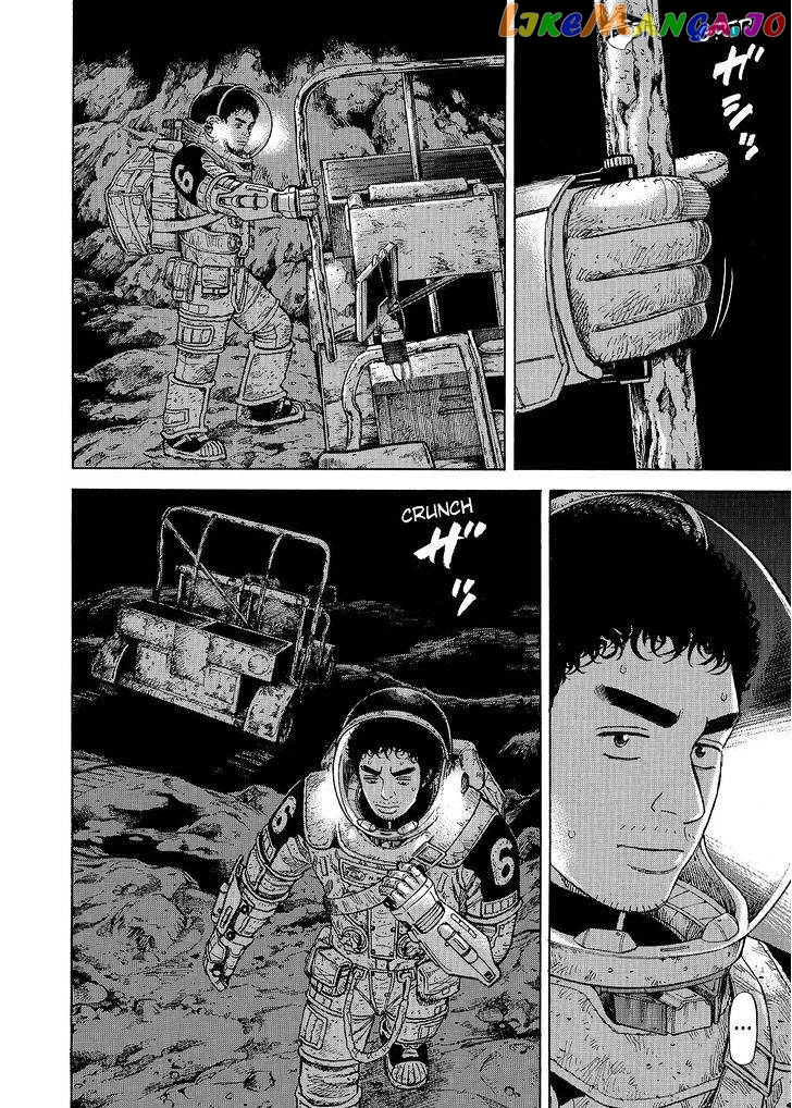Uchuu Kyoudai chapter 276 - page 16