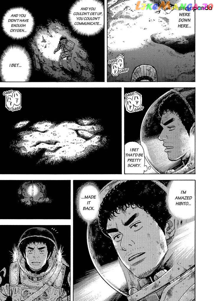 Uchuu Kyoudai chapter 276 - page 17