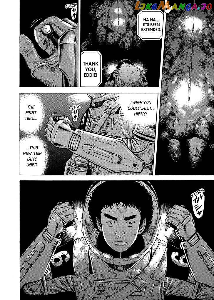 Uchuu Kyoudai chapter 276 - page 18
