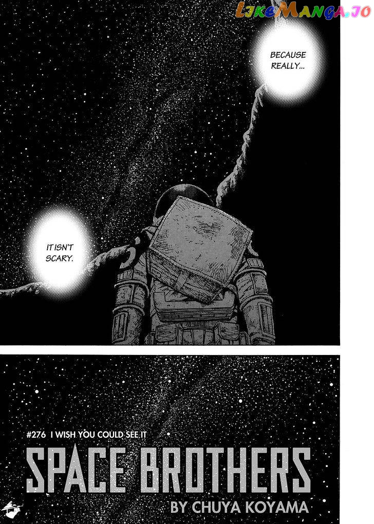 Uchuu Kyoudai chapter 276 - page 3