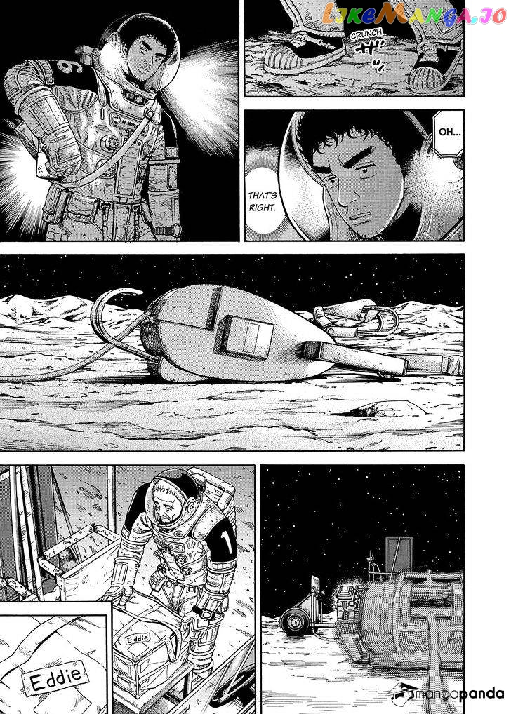 Uchuu Kyoudai chapter 276 - page 5