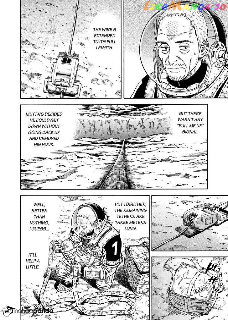 Uchuu Kyoudai chapter 276 - page 6