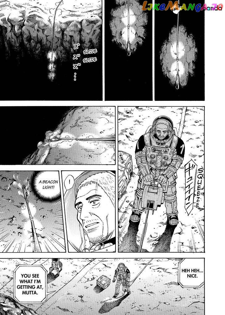Uchuu Kyoudai chapter 276 - page 7