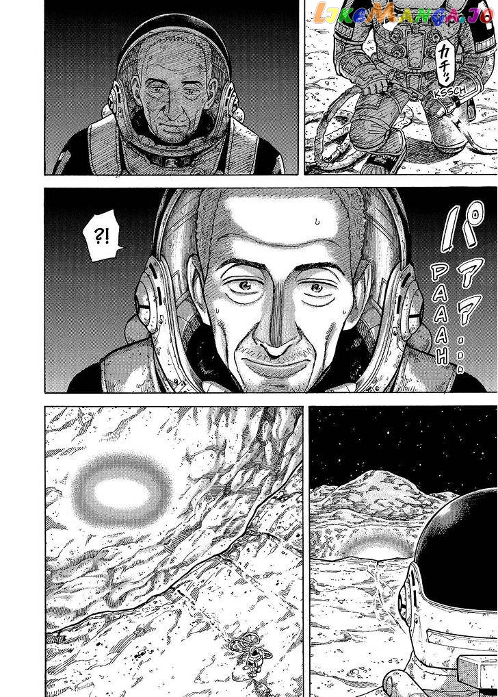 Uchuu Kyoudai chapter 276 - page 8