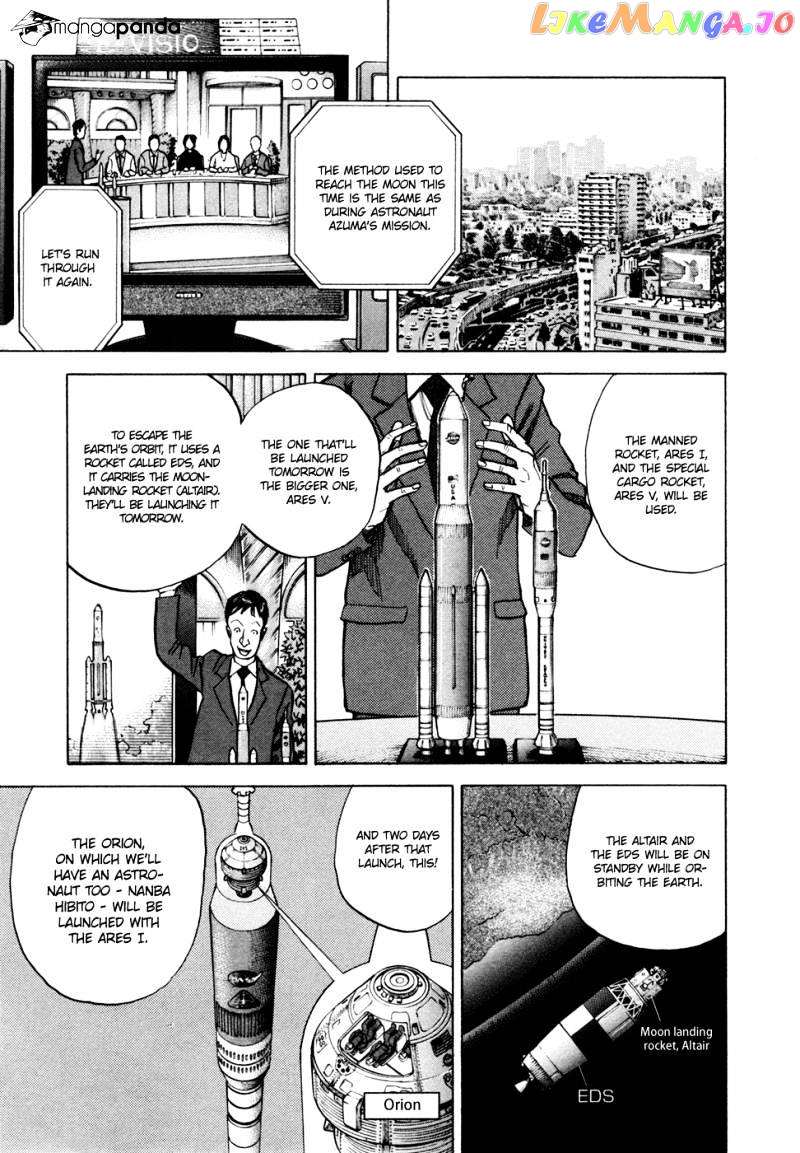 Uchuu Kyoudai chapter 54 - page 10