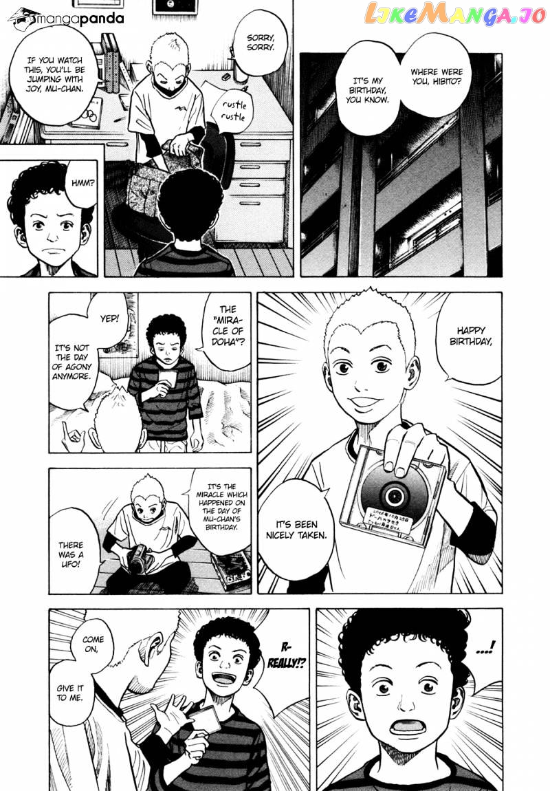 Uchuu Kyoudai chapter 54 - page 14