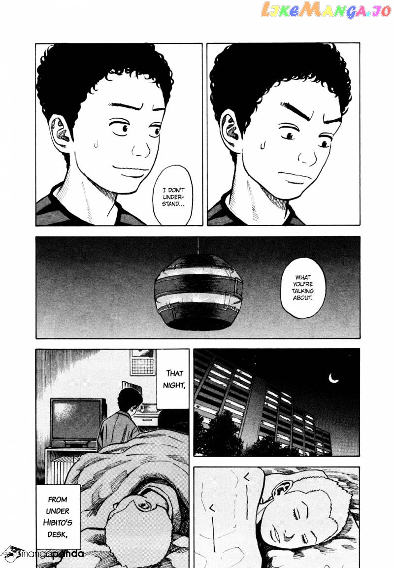 Uchuu Kyoudai chapter 54 - page 17