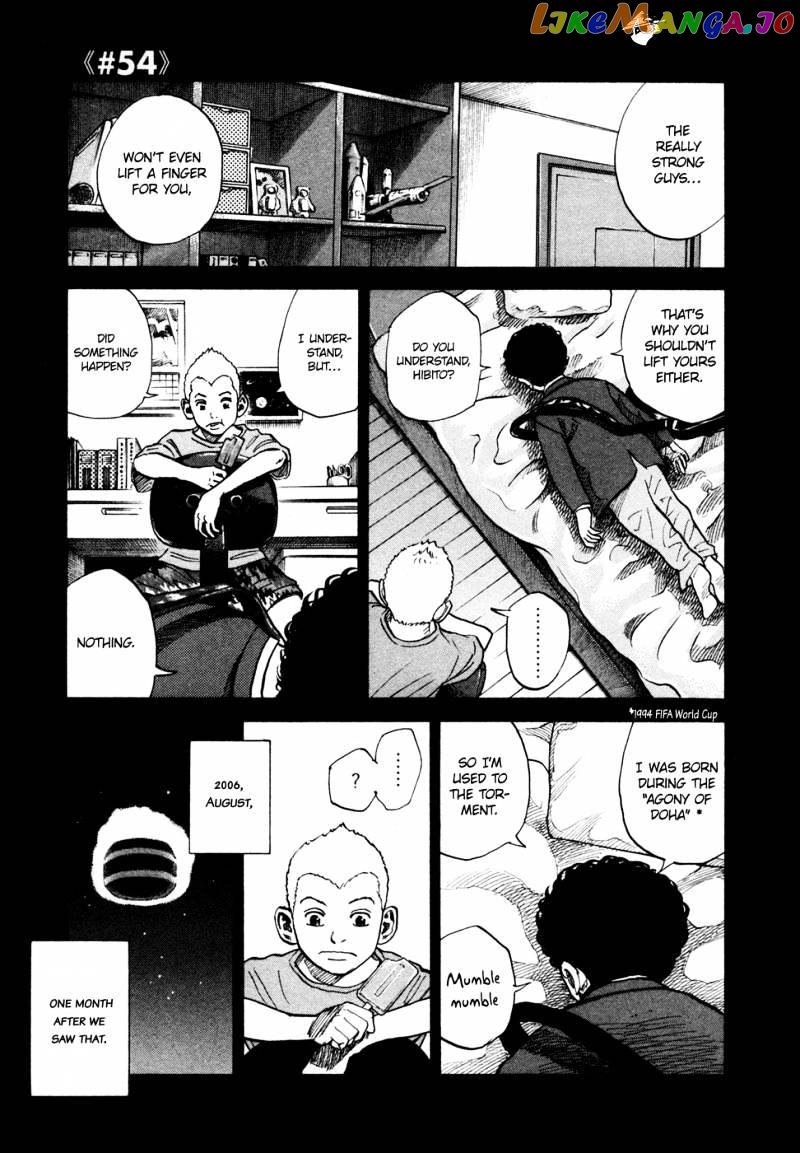 Uchuu Kyoudai chapter 54 - page 2