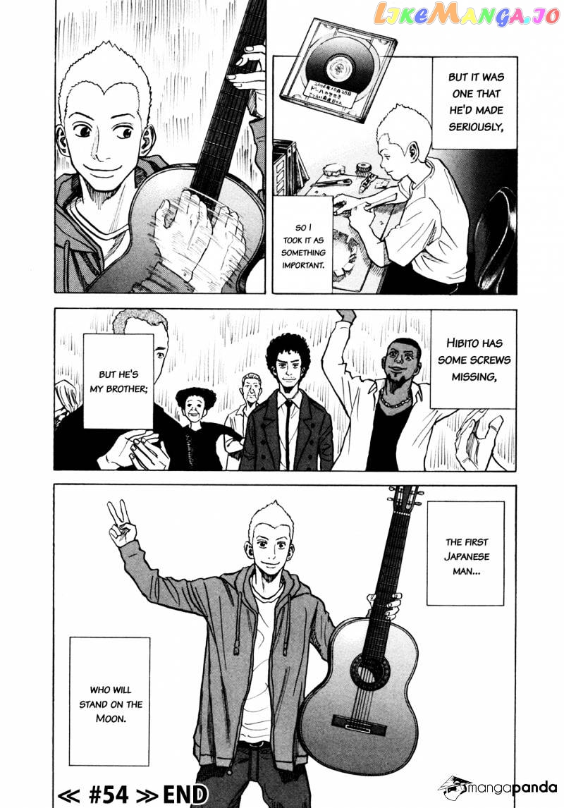 Uchuu Kyoudai chapter 54 - page 23