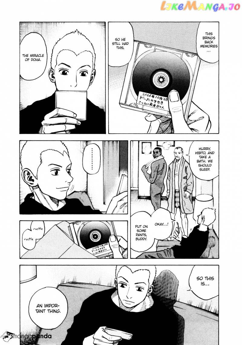Uchuu Kyoudai chapter 54 - page 4