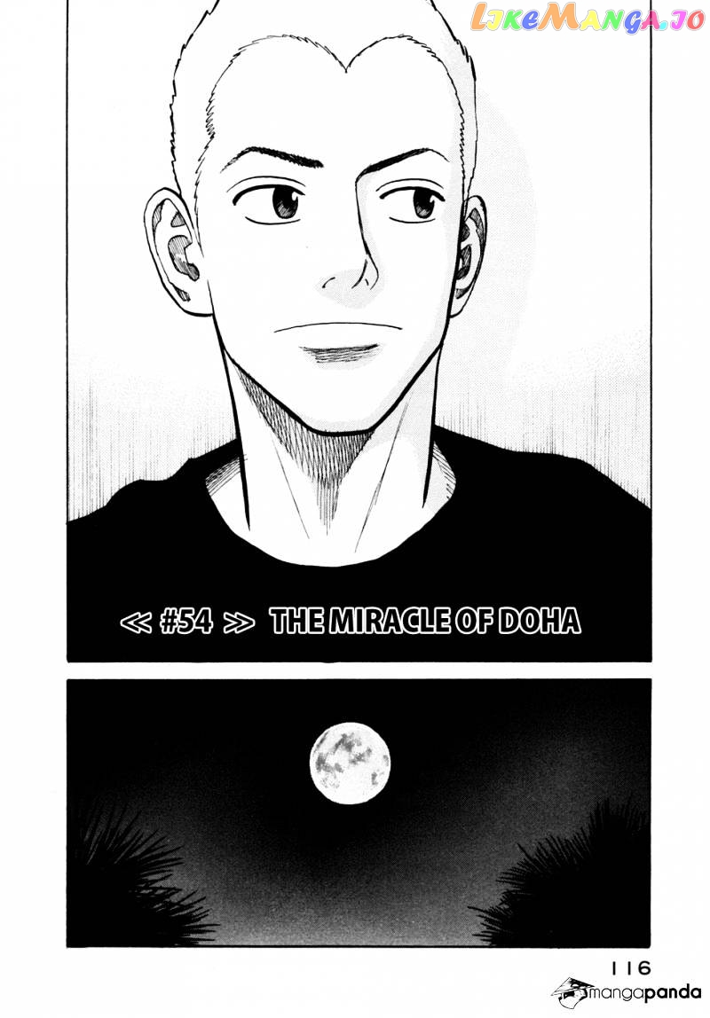 Uchuu Kyoudai chapter 54 - page 5
