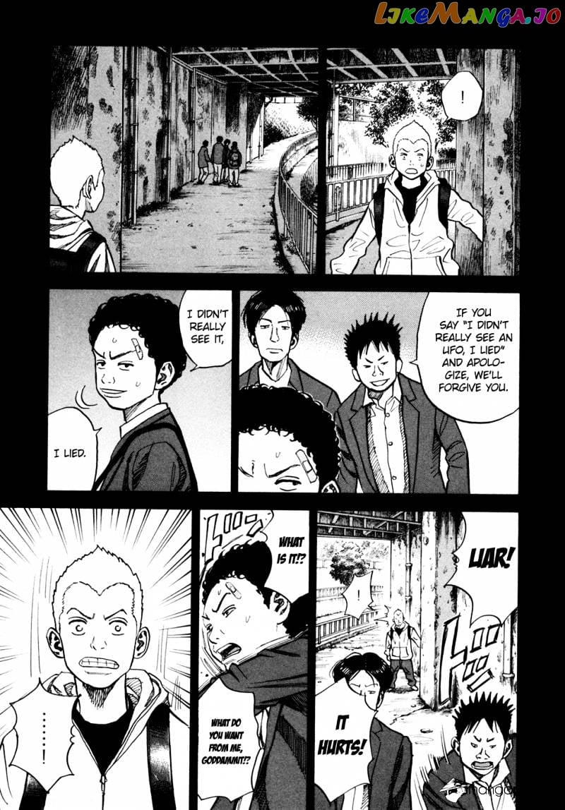 Uchuu Kyoudai chapter 54 - page 8