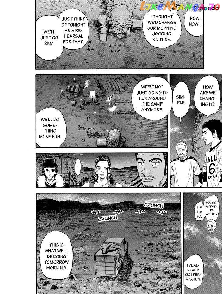 Uchuu Kyoudai chapter 177 - page 16