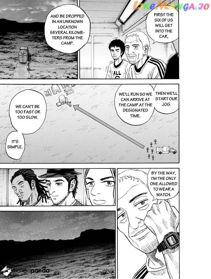 Uchuu Kyoudai chapter 177 - page 17