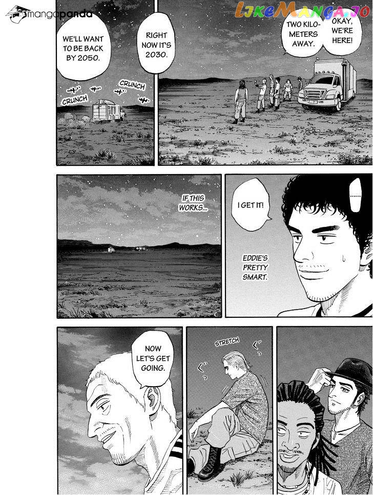 Uchuu Kyoudai chapter 177 - page 18
