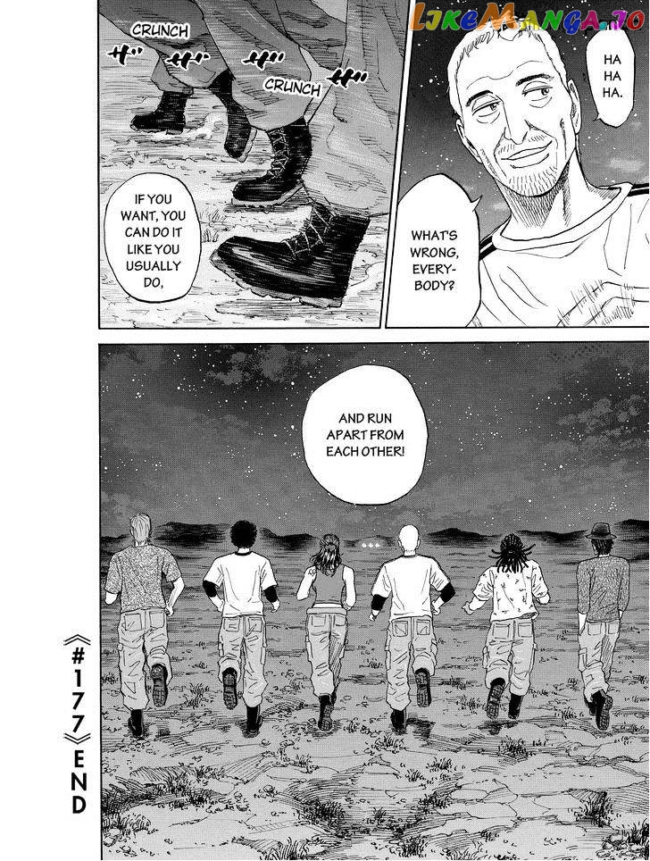 Uchuu Kyoudai chapter 177 - page 20