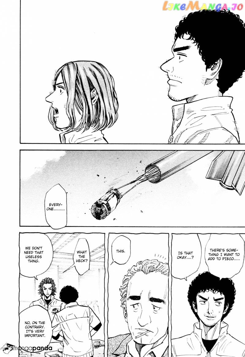 Uchuu Kyoudai chapter 112 - page 11