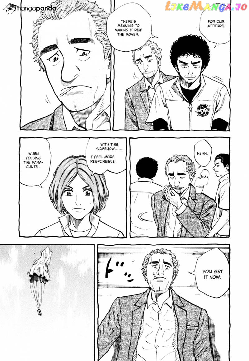 Uchuu Kyoudai chapter 112 - page 12