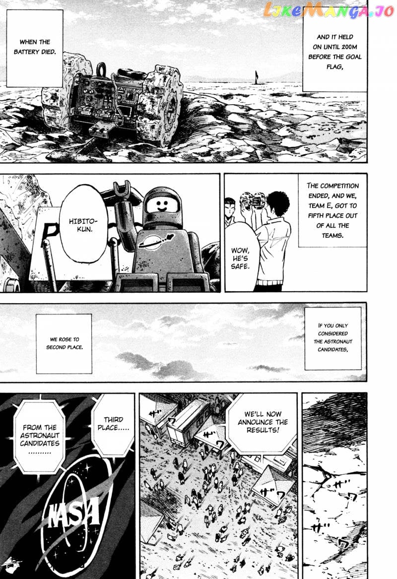 Uchuu Kyoudai chapter 112 - page 16
