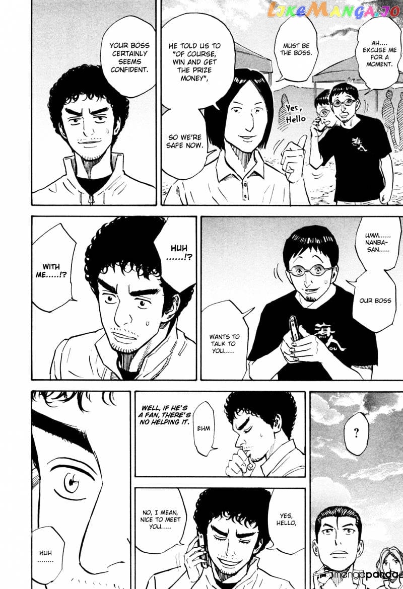 Uchuu Kyoudai chapter 112 - page 19