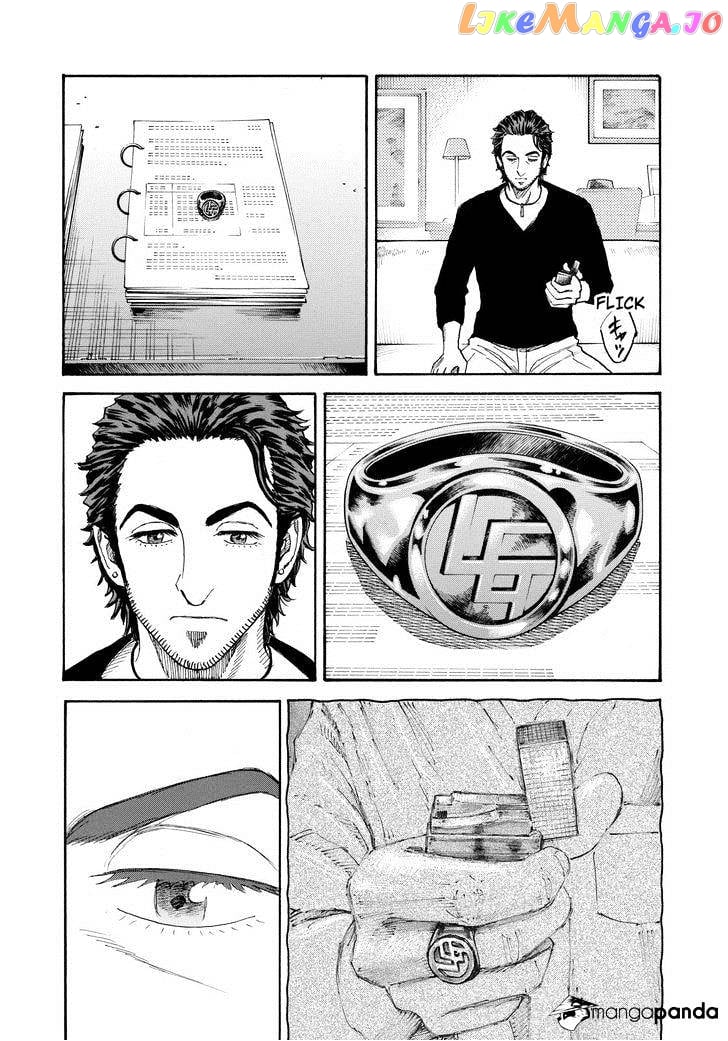 Uchuu Kyoudai chapter 226 - page 11