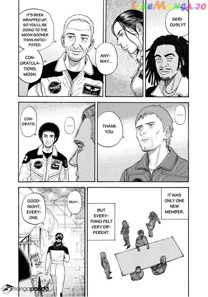 Uchuu Kyoudai chapter 226 - page 9