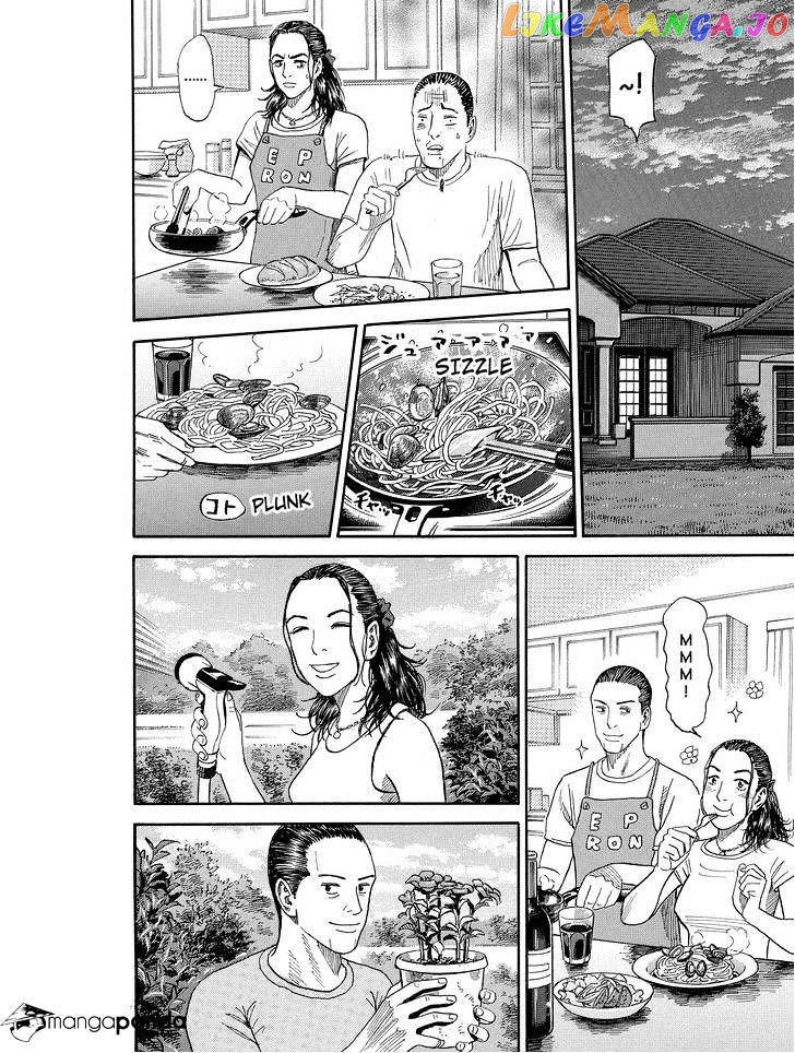 Uchuu Kyoudai chapter 178 - page 10
