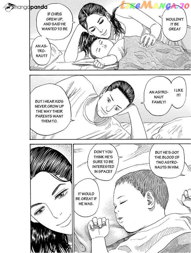 Uchuu Kyoudai chapter 178 - page 12