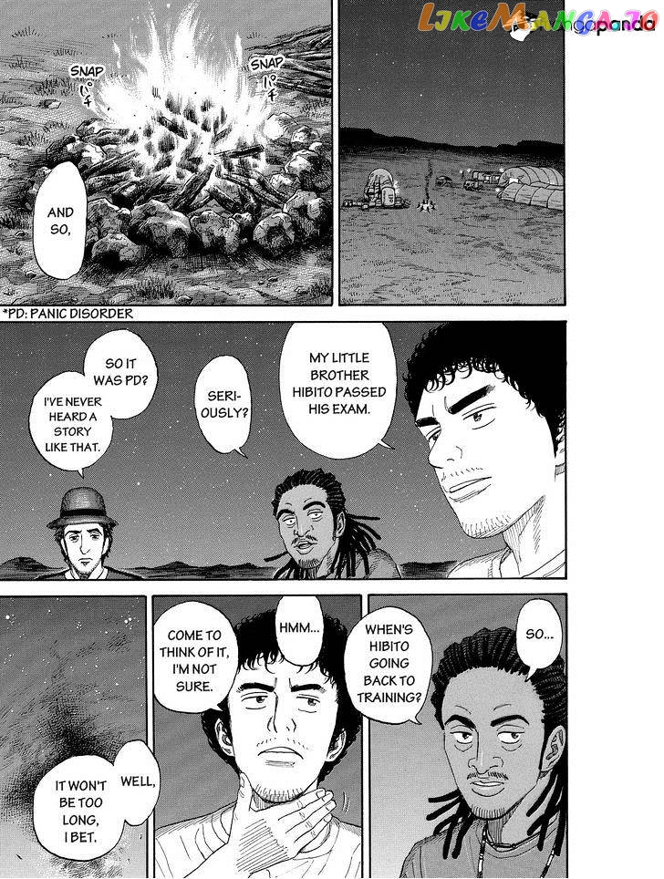 Uchuu Kyoudai chapter 178 - page 13