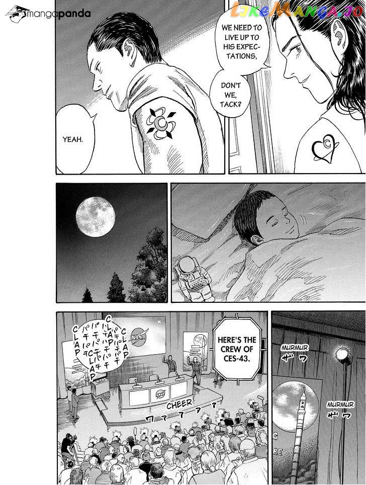 Uchuu Kyoudai chapter 178 - page 18