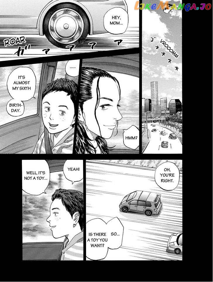 Uchuu Kyoudai chapter 178 - page 3