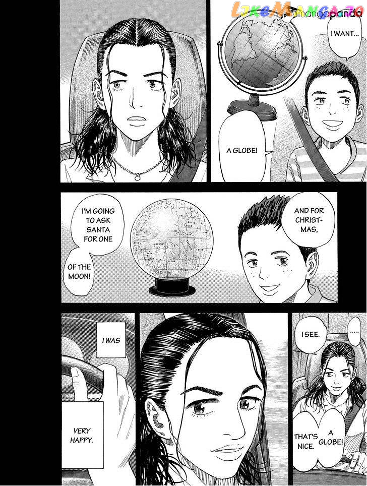 Uchuu Kyoudai chapter 178 - page 4