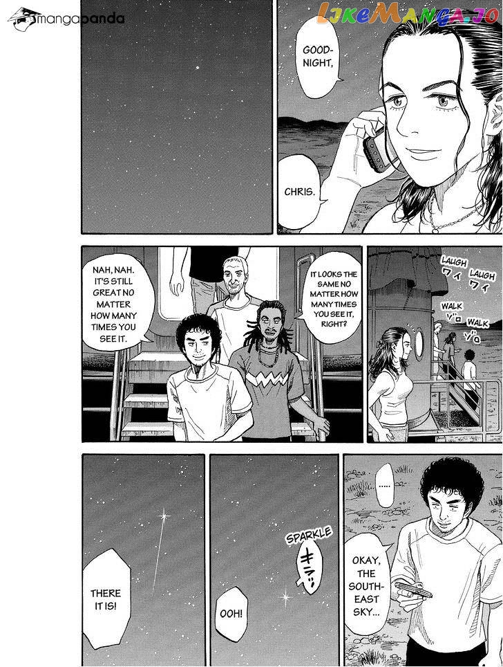 Uchuu Kyoudai chapter 178 - page 6